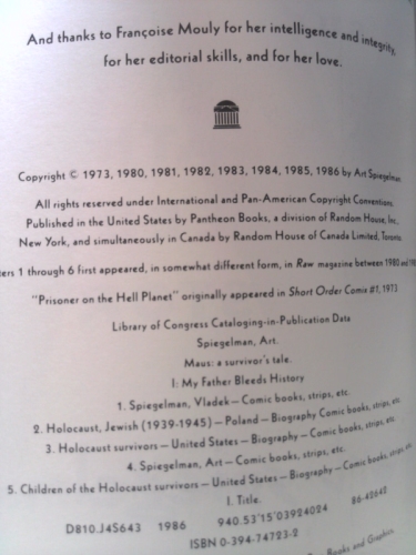 Actual Product Display 2