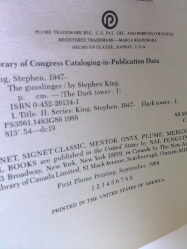 Actual Product Display 2