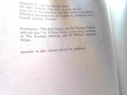 Actual Product Display 2