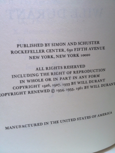 Actual Product Display 2