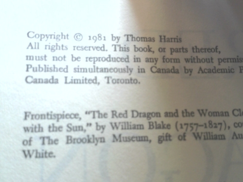 Actual Product Display 2