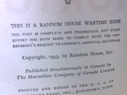 Actual Product Display 2