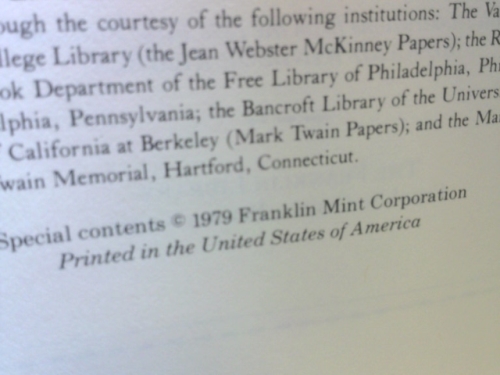 Actual Product Display 2