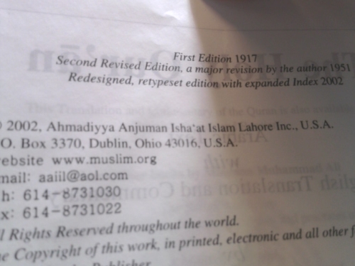 Actual Product Display 2