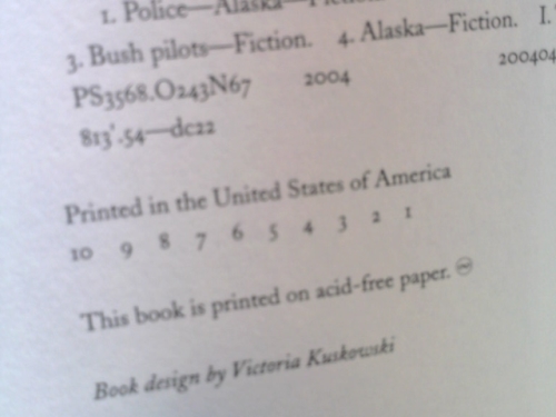 Actual Product Display 2