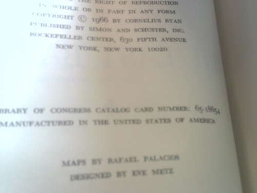 Actual Product Display 2