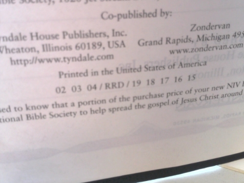 Actual Product Display 2