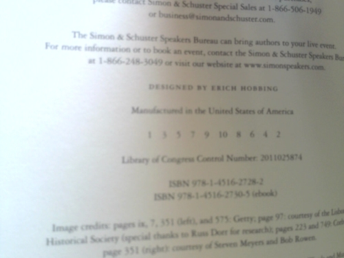 Actual Product Display 2