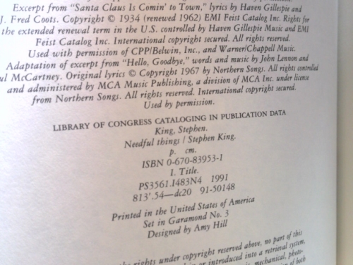 Actual Product Display 2