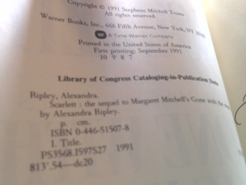 Actual Product Display 2