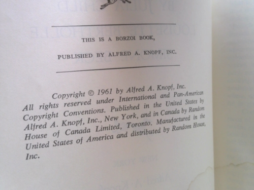 Actual Product Display 2