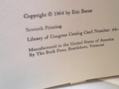 Actual Product Display 2