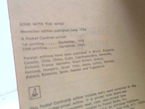 Actual Product Display 2