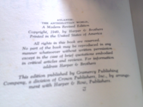 Actual Product Display 2