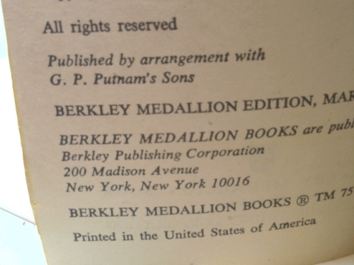 Actual Product Display 2