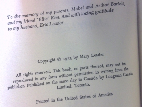 Actual Product Display 2