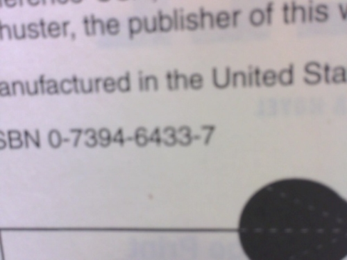 Actual Product Display 2