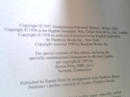 Actual Product Display 2