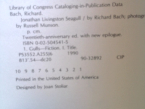 Actual Product Display 2