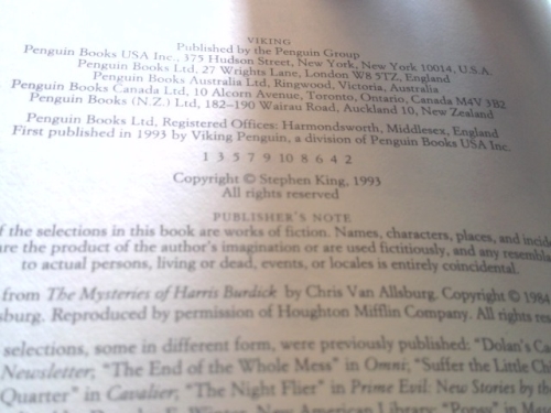 Actual Product Display 2