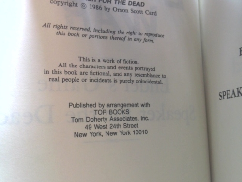 Actual Product Display 2