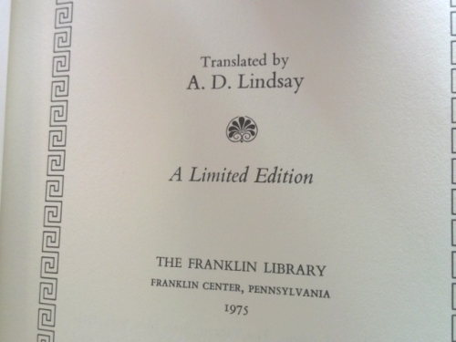 Actual Product Display 2