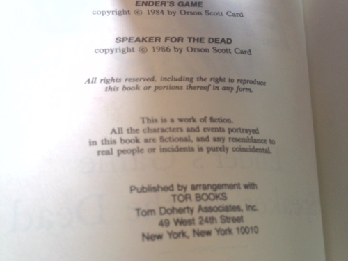 Actual Product Display 2