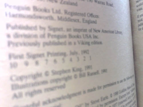 Actual Product Display 2