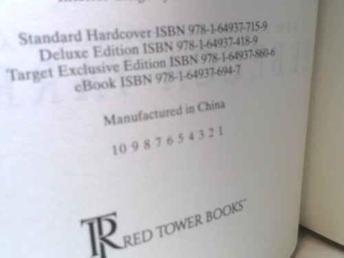 Actual Product Display 2