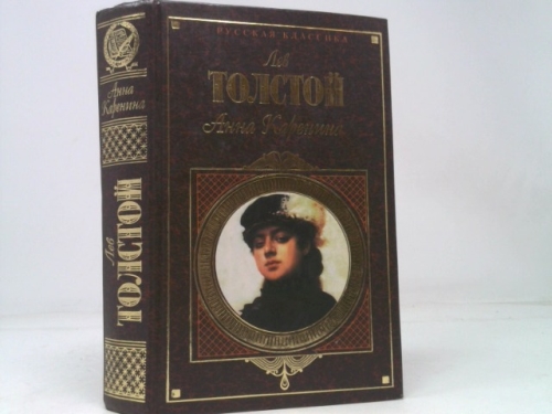 Anna Karenina
