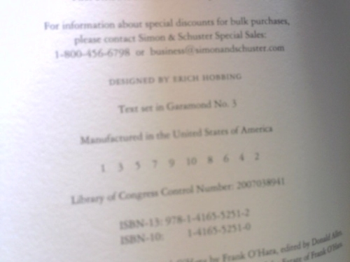 Actual Product Display 2