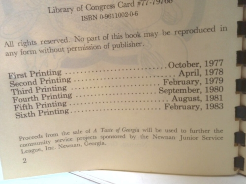 Actual Product Display 2