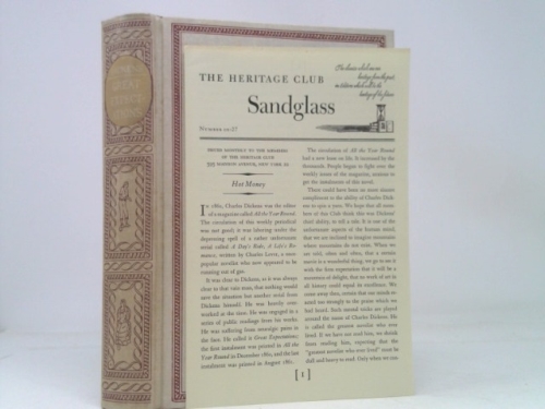 Actual Product Display Primary Cover