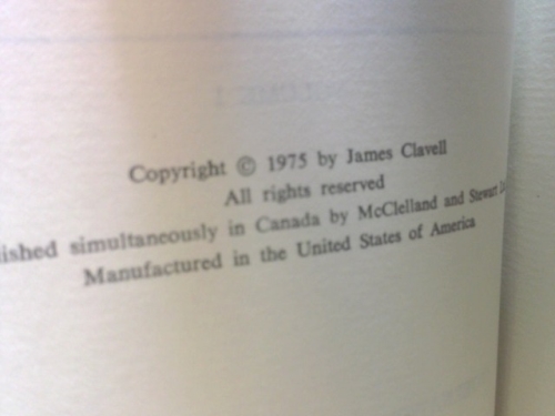 Actual Product Display 2