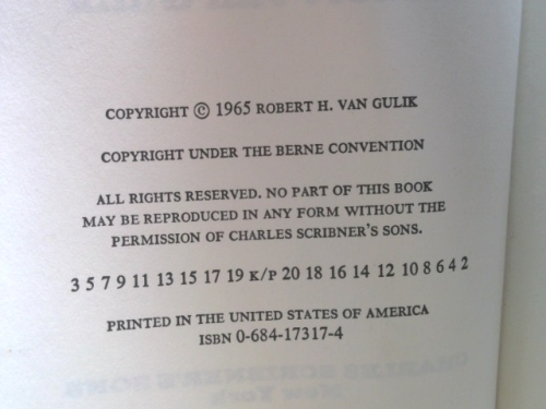 Actual Product Display 2