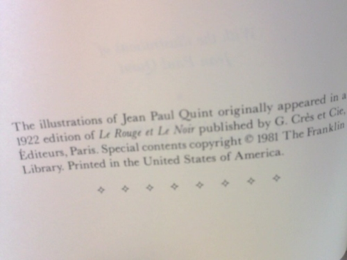 Actual Product Display 2