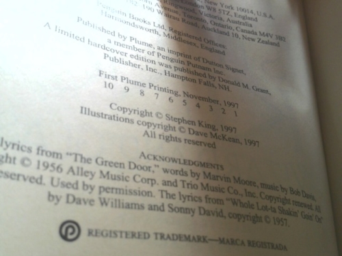 Actual Product Display 2