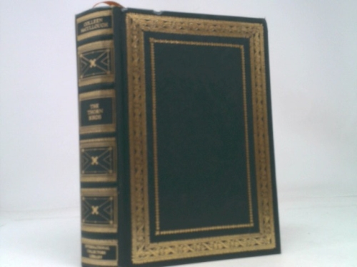 Actual Product Display Primary Cover