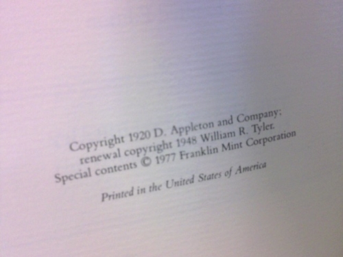 Actual Product Display 2