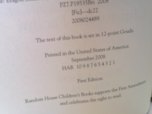 Actual Product Display 2