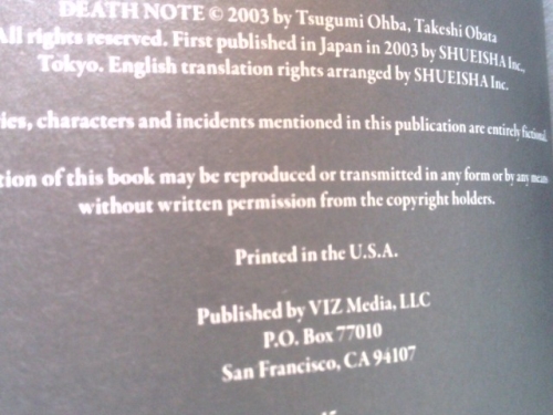 Actual Product Display 2