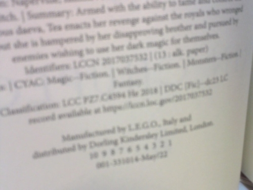 Actual Product Display 2