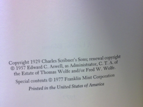 Actual Product Display 2