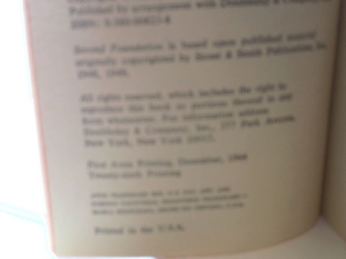 Actual Product Display 2