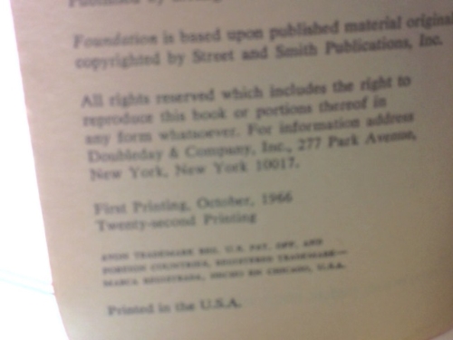 Actual Product Display 2