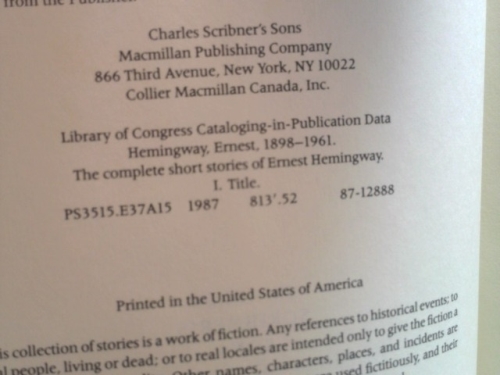 Actual Product Display 2