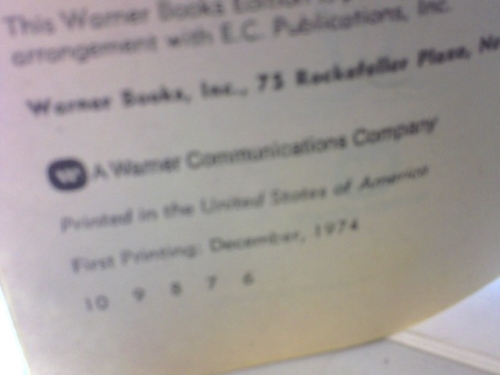 Actual Product Display 2