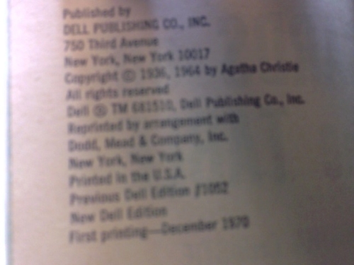 Actual Product Display 2