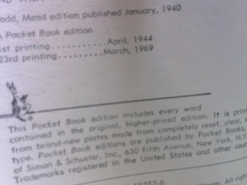 Actual Product Display 2