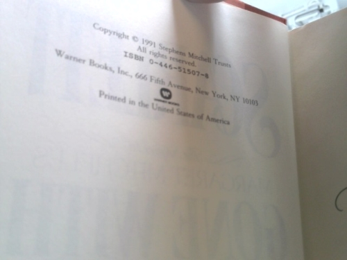 Actual Product Display 2